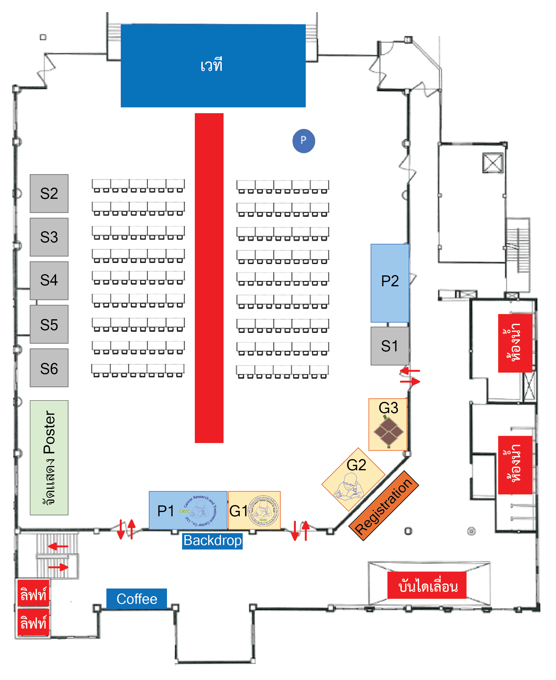 แผนผัง 2026.png (472 KB)