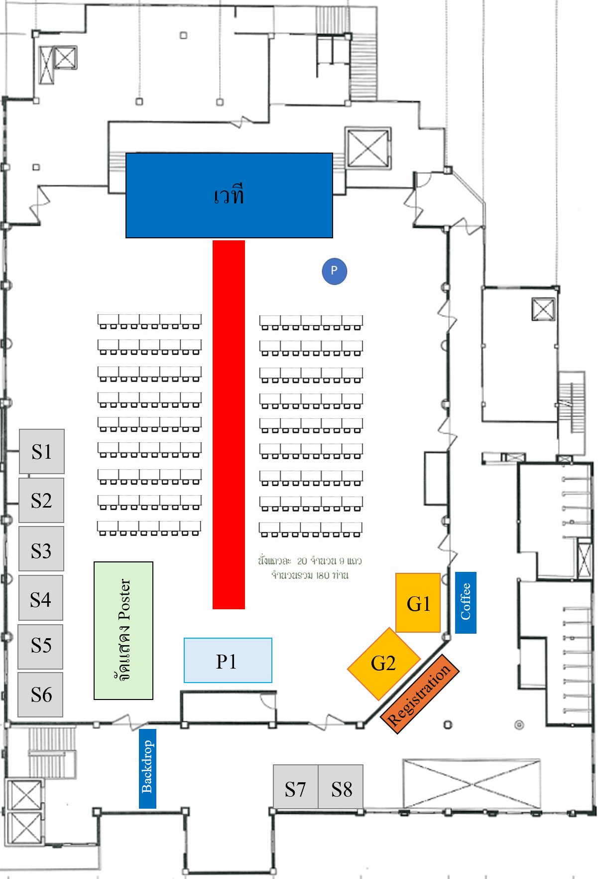 Floor plan.png (675 KB)